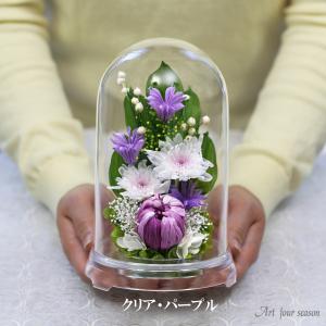 プリザーブドフラワー 仏花 ブリザードフラワ-...の詳細画像4