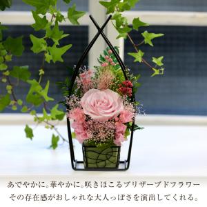 プリザーブドフラワー 和風 花 ギフト 誕生日...の詳細画像1