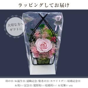 プリザーブドフラワー 和風 花 ギフト 誕生日...の詳細画像5