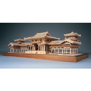ウッディジョー/木製建築模型 1/75法隆寺・金堂（改）+塗料セット