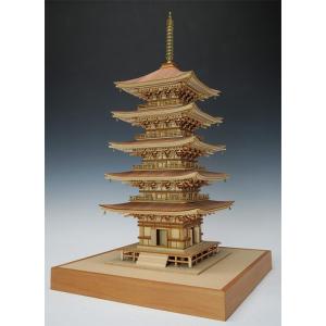 ウッディジョー/木製建築模型 法隆寺・五重塔（1/75） : アクア