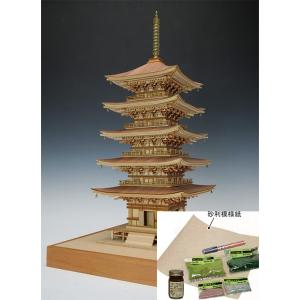 ウッディジョー/木製建築模型 1/75法隆寺・金堂（改）+塗料セット