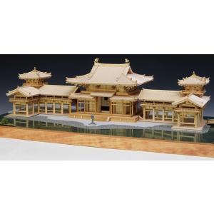 ウッディジョー/木製建築模型 法隆寺・五重塔（1/75） : アクア