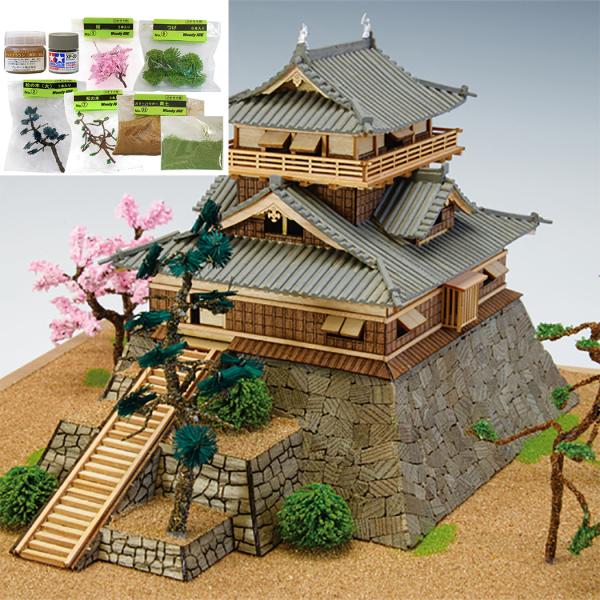 ウッディジョー/木製建築模型 1/150 丸岡城+ジオラマ・塗料セット