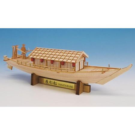 ウッディジョー/木製帆船模型 ミニ屋形船