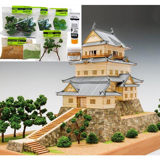 ウッディジョー/木製建築模型 1/150小田原城+ジオラマ・塗料セット