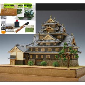ウッディジョー/木製建築模型 1/150岡山城+ジオラマ・塗料セット