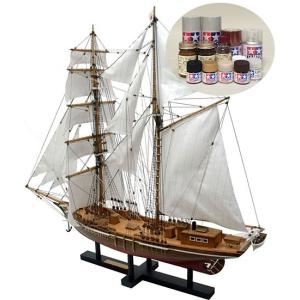 飛鳥II 完成品　木製型　船　モデル　ウッディジョー　手作り ウッディジョー/木製帆船模型 1/350飛鳥2＋塗料セット : アクア