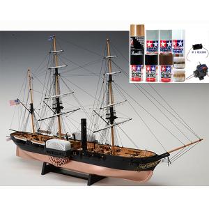 ウッディジョー/木製帆船模型 1/100カティーサーク[帆無・停泊