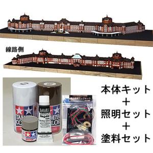 ウッディジョー木製模型 1/350東京駅・丸の内駅舎+塗料セット : アクア