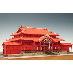 完成品<塗装仕様>木製建築模型 首里城(1/150)の商品画像