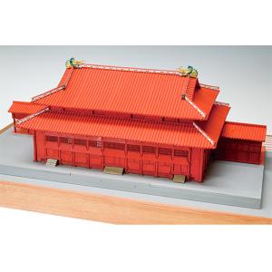 完成品<塗装仕様>木製建築模型 首里城(1/150)の詳細画像1