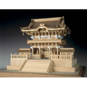 完成品＜白木仕様＞ 木製建築模型 日光東照宮・陽明門（1/50）｜a9ayoka