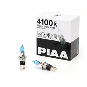 PIAA ヘッドランプ/フォグランプ用 ハロゲンバルブ H3c 4100K セレストホワイトの商品画像