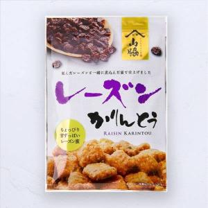 山脇製菓 レーズンかりんとう105ｇ×12袋の商品画像