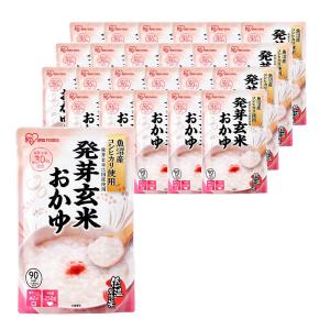 アイリスオーヤマ おかゆ レトルト 発芽玄米おかゆ 250g ×20個 (製造から) 2年の商品画像