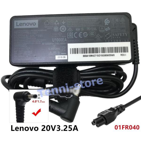 新品 Lenovo ideapad 5-15IIL05 Miix 520 Yoga 720-12IK...