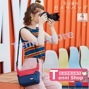 カメラバッグ ミラーレス 一眼レフ カメラケース カメラ収納 ショルダーバッグ ワンショルダー バック 肩がけ 斜め掛け おしゃれ デザイン 男