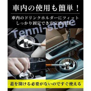 灰皿 ふた付き おしゃれ 車 車用灰皿 車 車...の詳細画像2