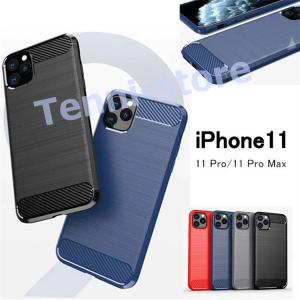 iphone14ケース iphone14 plusケース iPhone14 Proケース iphone14 pro maxケース iphone 12 proケース iphone 12 miniケース iphone 12 pro maxケース｜aa-store