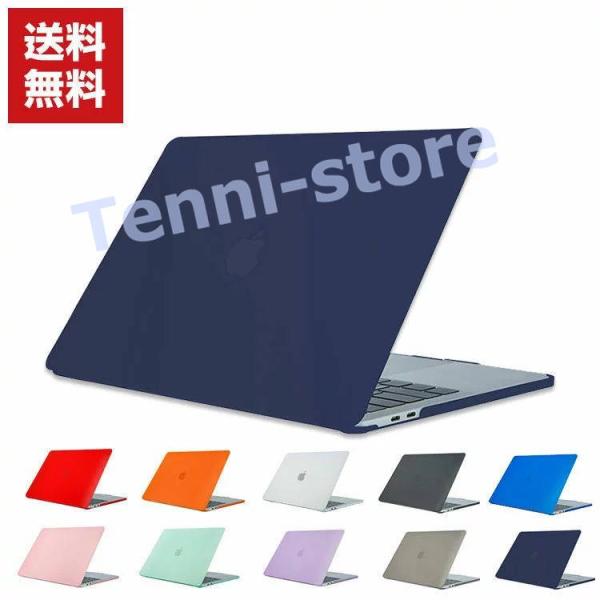 MacBook Air 13.3 Pro 13.3 14 15 16 インチ 2018/2019/2...