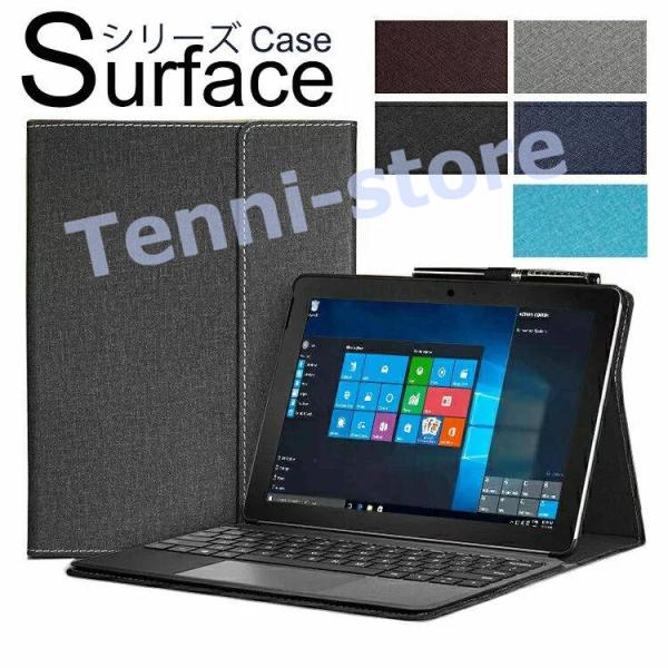 Surface Go 3ケース 2021モデル Surface Pro8ケース Surface Go...