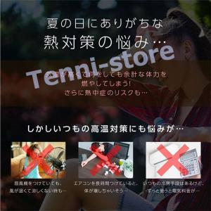 1秒で瞬間冷却 ネックファン 首掛け扇風機 ネ...の詳細画像4