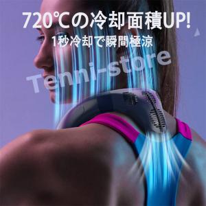 2025新版 首掛け扇風機 羽なし 冷却プレー...の詳細画像4