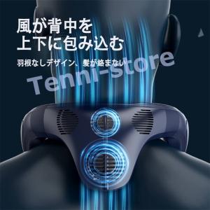 2025新版 首掛け扇風機 羽なし 冷却プレー...の詳細画像5