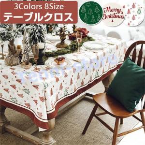 【9SIZE 3COLOR】クリスマス テーブルクロス 飾り 装飾  北欧 食卓カバー 撥水加工 北欧風 家庭用 業務用 正方形 長方形 大きい｜aa-store