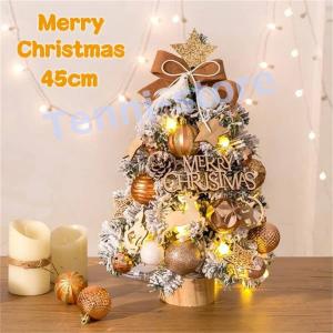 クリスマス 飾り クリスマスツリー 卓上 45cm 雪化粧 LEDイルミネーション 卓上 雪付きミニツリー DIY 組み立て簡単 キラキラの商品画像