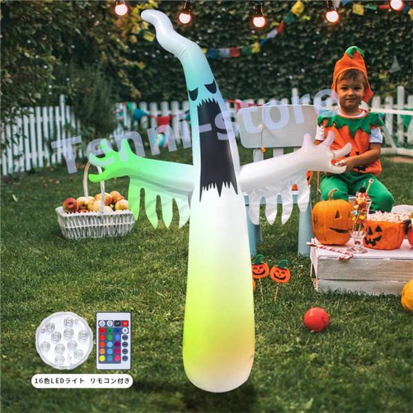 VeroMan ハロウィン 飾り 光る バルーン 空気で膨らむ ゴースト ネオン LEDライト 電池...