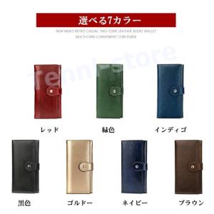 長財布 レディース 財布 メンズ 大容量 スマホ入れ 二つ折り財布 スキミング防止機能付き 薄型 本革 財布 ウォレット コインケース カー