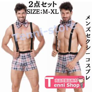 メンズ セーラー服 メンズ 透ける トップス 半袖 男性用 ショートパンツ ショーパン ボトムス コスプレ ハロウィン 仮装 コスプレ衣装 季節 短丈｜Tenni-store