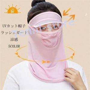 帽子 レディース UV ハット つば広 日よけ帽子 日よけハット 日焼け防止【多機能】つば広帽子 UVカット おしゃれ 涼感生地