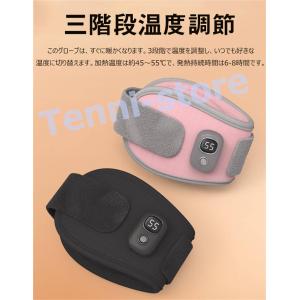 充電式カイロ 電気カイロ 両手解放可能 繰り返...の詳細画像1