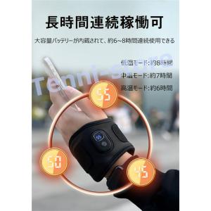 充電式カイロ 電気カイロ 両手解放可能 繰り返...の詳細画像3