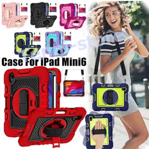 iPad mini ケース 第6世代 2021 新型 iPad mini6 カバー iPad ミニ6 mini 6 ケース 8.3インチの商品画像