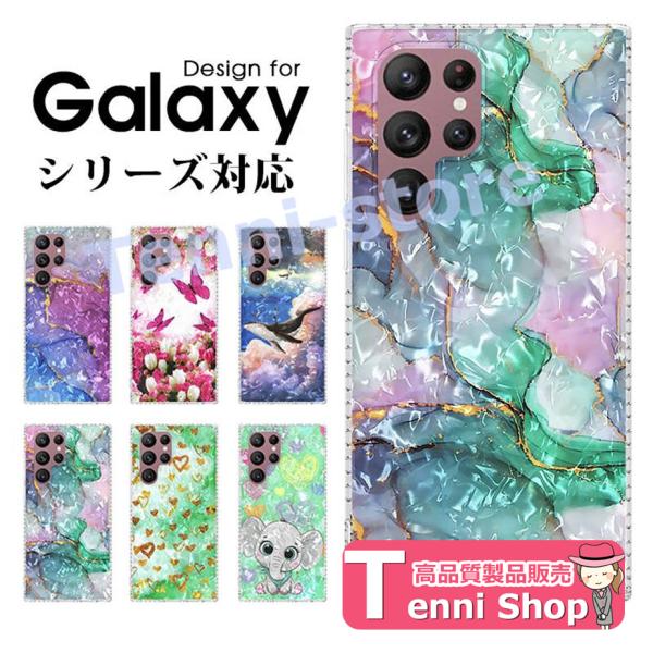 スマホケース Galaxy S22 S22 Ultra Galaxy S21 S21+ S21 Ul...