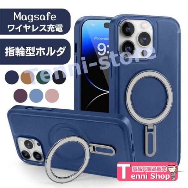 iPhone ケース 無接触充電 iPhone 14 耐衝撃 カメラ保護 ピンク iPhone 13...