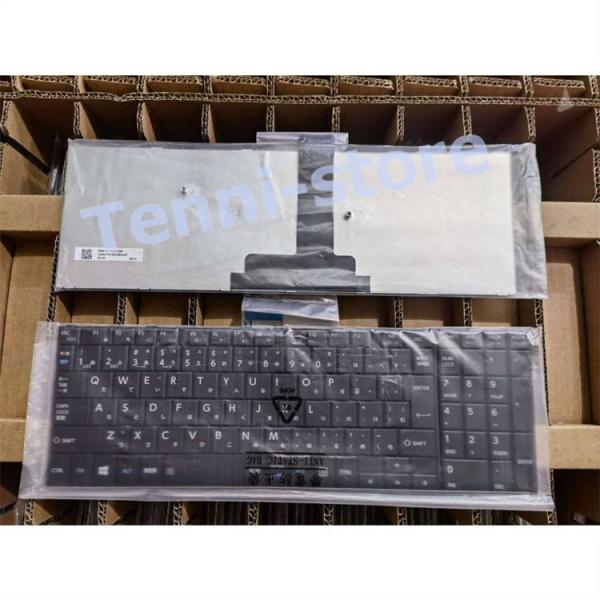 新品 東芝 Toshiba Satellite Pro R50-c Tecra A50-c A50-...