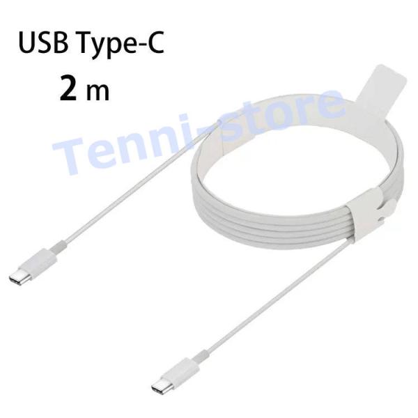 Type-C to Type-Cケーブル USB PD対応 Type-C USB-C 急速 充電ケー...