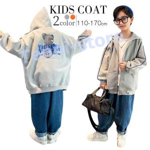 子供服 フード付きトレーナー ジップパーカー キッズ オーバーサイズ ジップパーカー ジャンパー キッズ スウェット キッズ 男の子｜aa-store