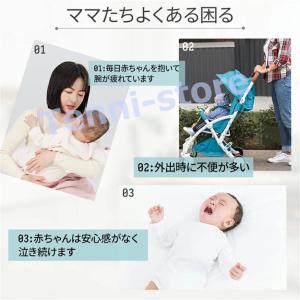 ベビースリング 新生児 ベビーキャリ? 抱っこ...の詳細画像1