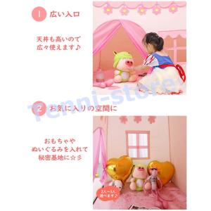 キッズテント 折りたたみ おしゃれ 女の子 男...の詳細画像3