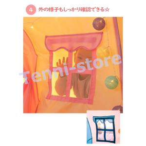 キッズテント 折りたたみ おしゃれ 女の子 男...の詳細画像5