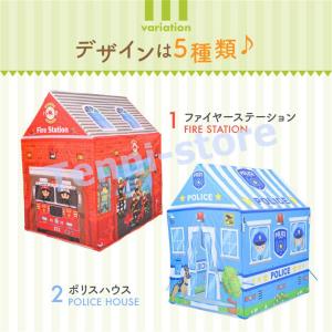 キッズテント 子供用テント 室内用キッズテント...の詳細画像3