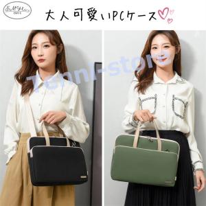 パソコンバッグ レディース ショルダー 13-...の詳細画像2