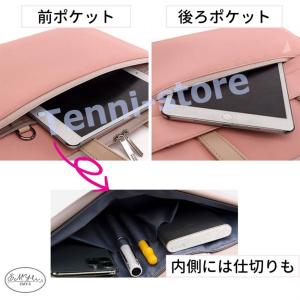 パソコンバッグ レディース ショルダー 13-...の詳細画像3