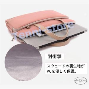 パソコンバッグ レディース ショルダー 13-...の詳細画像4